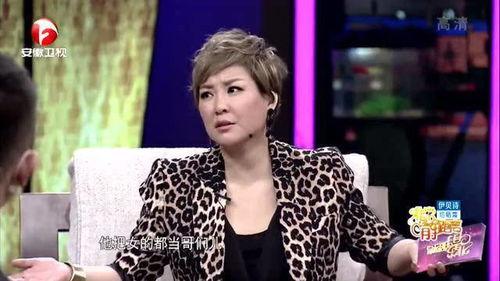 郑凯杜江最新爆料新闻,揭秘娱乐圈幕后真相 第2张 郑凯杜江最新爆料新闻,揭秘娱乐圈幕后真相 第2张