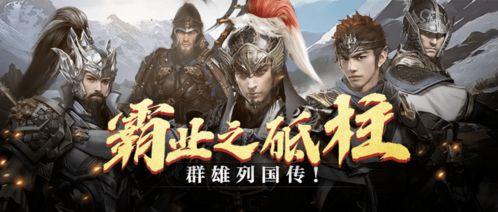 斗龙七人物爆料视频,揭秘神秘角色背后的故事与实力  第1张